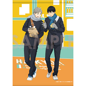 ハイキュー！！ タペストリー ～Autumn＆Winter～ 2.影山＆菅原