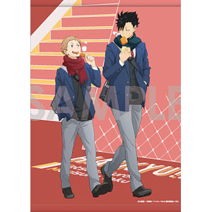 ハイキュー！！ タペストリー ～Autumn＆Winter～ 7.黒尾＆夜久