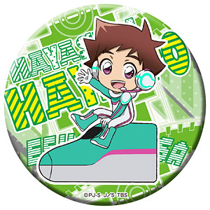 新幹線変形ロボ シンカリオン おでかけ！ドでか缶バッジ