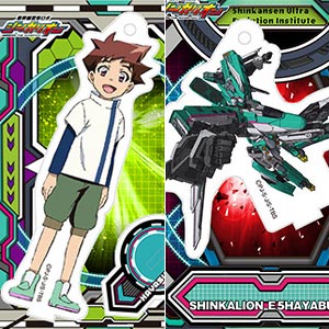 新幹線変形ロボ シンカリオン アクリルdeカード 第2弾 20個入りBOX