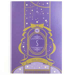 アイドリッシュセブン ～スターリボンステーショナリー～ A6ノート 5.逢坂壮五