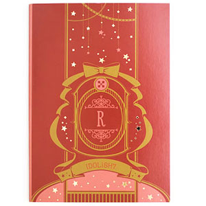 アイドリッシュセブン ～スターリボンステーショナリー～ A6ノート 7.七瀬陸