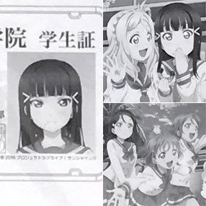 検索結果]-amiami.jp-あみあみオンライン本店-