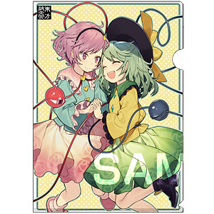 検索結果]-amiami.jp-あみあみオンライン本店-