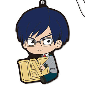 ぎゅぎゅっとラバーストラップ 僕のヒーローアカデミア 制服ver. 飯田天哉