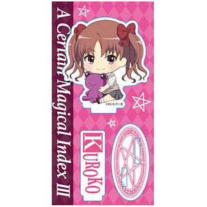 ぎゅぎゅっとアクリルフィギュア とある魔術の禁書目録III 白井黒子