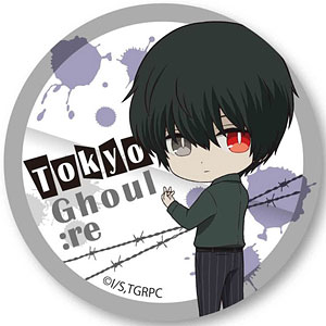 缶バッチ part2 東京喰種トーキョーグール：re 佐々木琲世(SD)