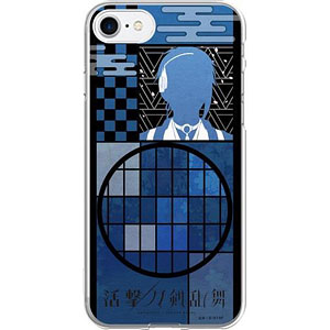 『活撃 刀剣乱舞』 iPhone8/7ケース 三日月宗近