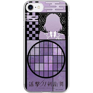 『活撃 刀剣乱舞』 iPhone8/7ケース 骨喰藤四郎