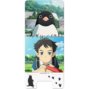 『ペンギン・ハイウェイ』マルチクリアスタンド ペンギン・アオヤマ君