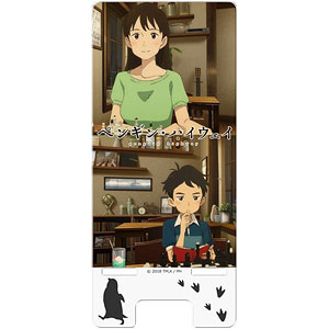 『ペンギン・ハイウェイ』マルチクリアスタンド お姉さん・アオヤマ君A