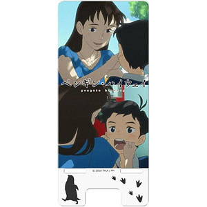 『ペンギン・ハイウェイ』マルチクリアスタンド お姉さん・アオヤマ君B