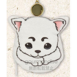 銀魂 ぬいぐるみキーケース 定春 (GI-39B)