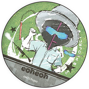 缶バッジ「M.S.S Project」03/あろまほっと(グラフアート)[A3