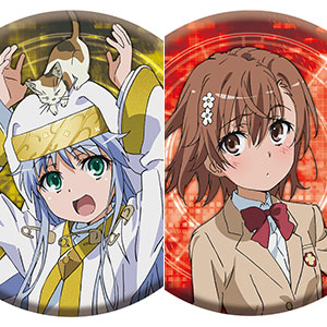 【希少】とある魔術の禁書目録III 缶バッジ　 当麻　アクセラレータ とある魔術の禁書目録III 缶バッジセット 当麻＆アクセラレータ