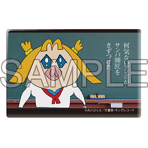 ポプテピピック スクエア缶バッジ B