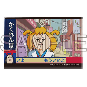 ポプテピピック スクエア缶バッジ D