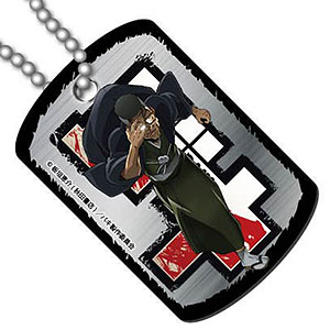 『バキ』 メタルアートドッグタグ 渋川剛気