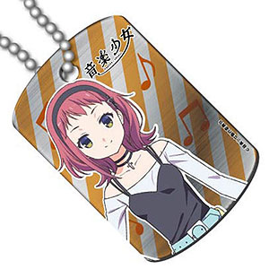『音楽少女』 メタルアートドッグタグ 金時琴子