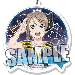 ラブライブ！サンシャイン！！ アクリルキーホルダー「松浦果南」WATER