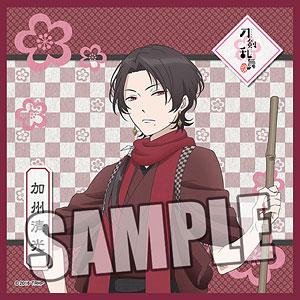 刀剣乱舞-花丸- マイクロファイバーミニタオル「加州清光」