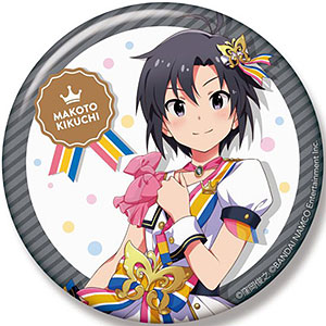 アイドルマスター ミリオンライブ！ ビッグ缶バッジ 菊地真 ヌーベル・トリコロール ver.