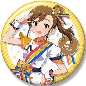 アイドルマスター ミリオンライブ！ ビッグ缶バッジ 双海真美 ヌーベル・トリコロール ver.