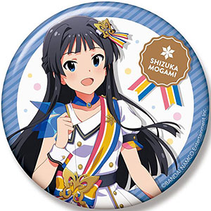 アイドルマスター ミリオンライブ！ ビッグ缶バッジ 最上静香 ヌーベル・トリコロール ver.