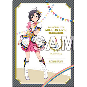 未開封品】四条貴音 等身大パネル 1周年 ヌーベル・トリコロール 代引