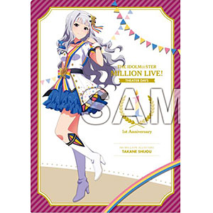 アイドルマスター ミリオンライブ！ A4クリアファイル 最上静香