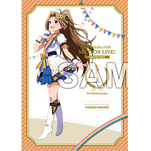 検索結果]-amiami.jp-あみあみオンライン本店-