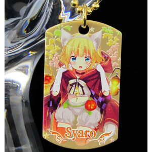 きゃらタグ ご注文はうさぎですか？？ 2018HALLOWEENシャロ