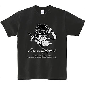 Fate/Grand Order オルタTシャツ アルトリア・ペンドラゴン S