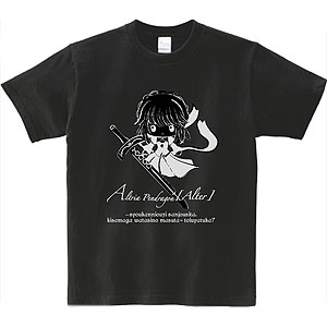 Fate/Grand Order オルタTシャツ アルトリア・ペンドラゴン M