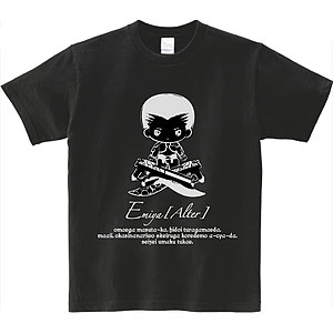 Fate/Grand Order オルタTシャツ エミヤ M