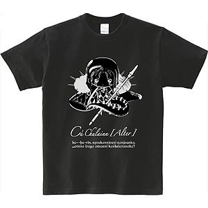 Fate/Grand Order オルタTシャツ クー・フーリン M