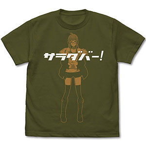 ペルソナ5(アニメ) サラダバー！ Tシャツ/MOSS-L