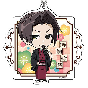 逆転裁判 ちょいでかアクリルキーホルダー和服ver 御剣怜侍