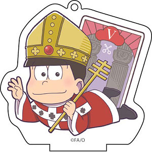 TVアニメ「おそ松さん」ごろりんアクリルキーホルダー タロットver. vol.3 (1)おそ松