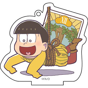 TVアニメ「おそ松さん」ごろりんアクリルキーホルダー タロットver. vol.3 (5)十四松