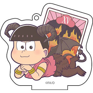 TVアニメ「おそ松さん」ごろりんアクリルキーホルダー タロットver. vol.3 (6)トド松