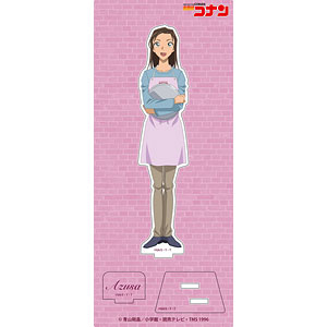 名探偵コナン アクリルスタンドVol.6 宮本由美[ゼロジーアクト 名探偵コナン アクリルスタンドVol.6 宮本由美[ゼロジーアクト