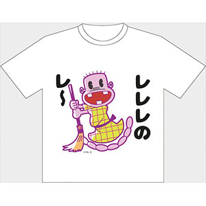 天才バカボン レレレのおじさん Tシャツ XLサイズ