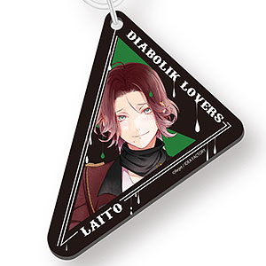 DIABOLIK LOVERS LOST EDEN ネオンアクリルマスコット 逆巻ライト
