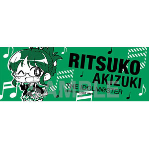 速水奏　公式タオル　（ConnecTrip ） アイドルマスター シンデレラガールズ 公式プロデュースタオル