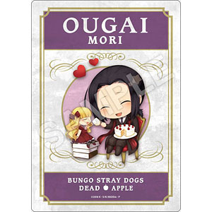 きゃらとりあ マウスパッド 文豪ストレイドッグス DEAD APPLE 森鴎外