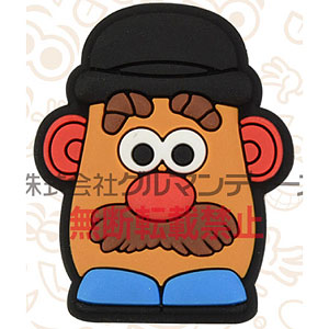 ポテトヘッド専用 Amazon | [ESASAZ] ミスターポテトヘッド財布 メンズ 大容量