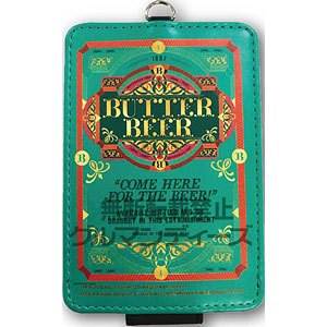 ファンタスティック・ビーストと黒い魔法使いの誕生 ICカードケース バタービール (FB-09D)