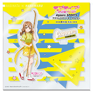 ラブライブ！サンシャイン！！ Aqours SPORTS アクリルスタンドキーホルダー 7.国木田花丸
