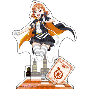 ラブライブ！サンシャイン！！ アクリルスタンド 高海千歌 怪盗